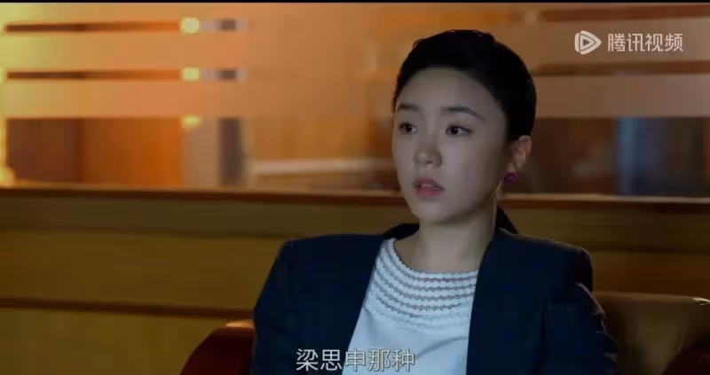 《淬火年代》3個女人喜歡柳鈞,原來這才是柳鈞選擇崔冰冰的真相
