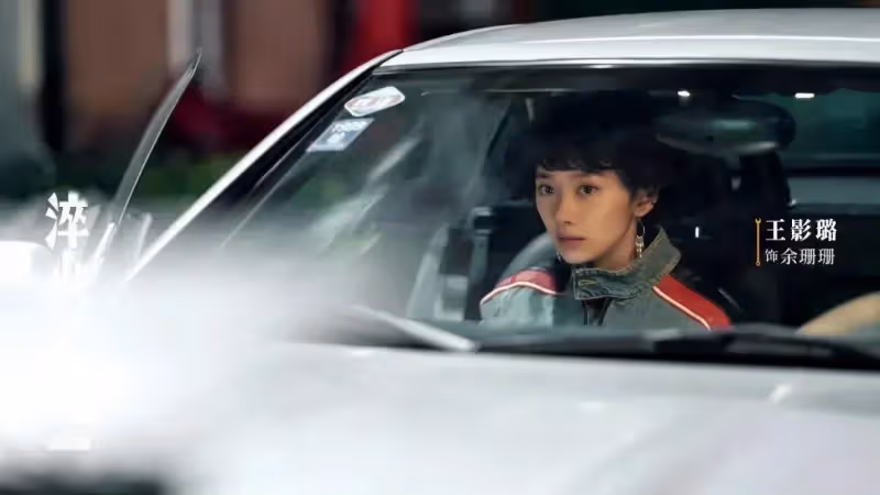 《淬火年代》3個女人喜歡柳鈞,原來這才是柳鈞選擇崔冰冰的真相