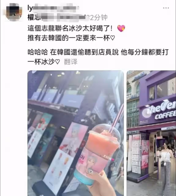 小S曬視頻宣傳二女兒Lily畫展,大S粉絲飛機上偶遇具俊曄