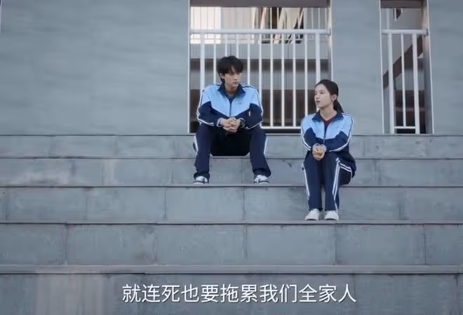 煥羽結局是be還是he,喬青羽逃離,考復旦,交男友一鍵三連