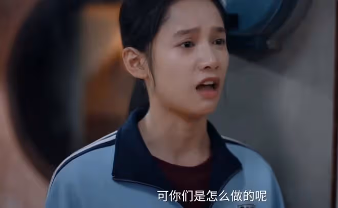 煥羽結局是be還是he,喬青羽逃離,考復旦,交男友一鍵三連