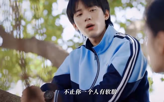 煥羽結局是be還是he,喬青羽逃離,考復旦,交男友一鍵三連