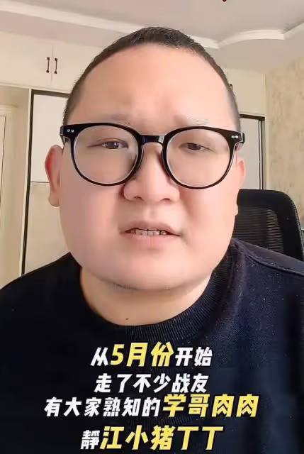 38歲南航空少靜江去世！八塊腹肌顏值超高，選擇在美國治療惹爭議