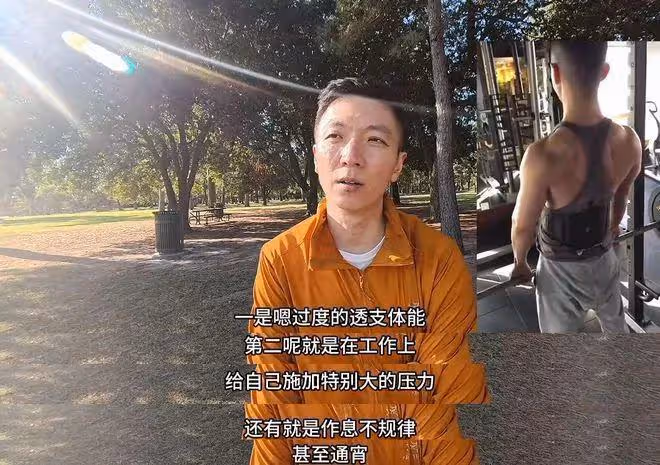 38歲南航空少靜江去世！八塊腹肌顏值超高，選擇在美國治療惹爭議