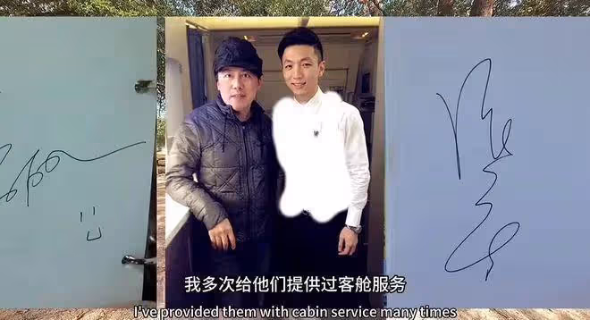 38歲南航空少靜江去世！八塊腹肌顏值超高，選擇在美國治療惹爭議