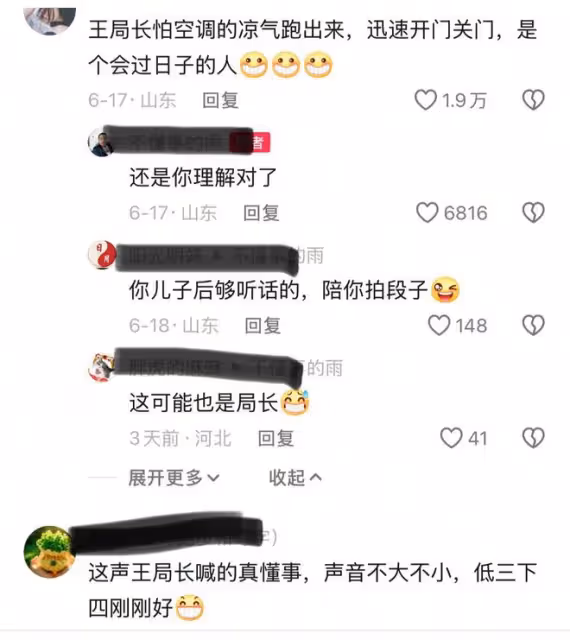 女子婚前婚後判若兩人，老家待一個月放飛自我：胖十斤熬成宋小寶