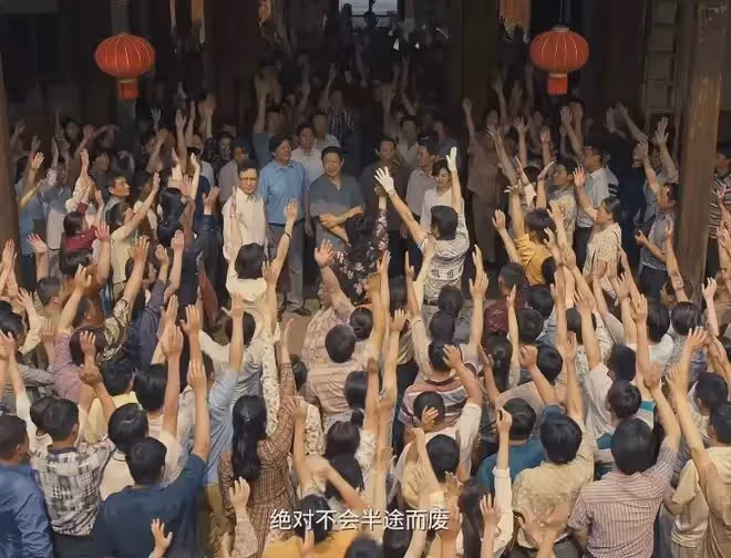 26集年代大劇,《風吹半夏》姐妹篇來襲,演員陣容曝光,熬夜也追