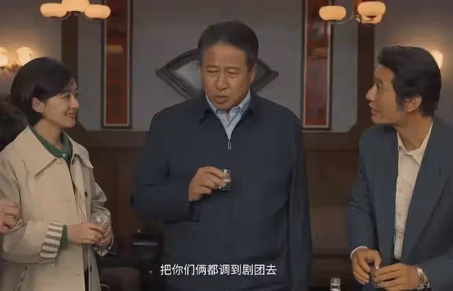 26集年代大劇,《風吹半夏》姐妹篇來襲,演員陣容曝光,熬夜也追