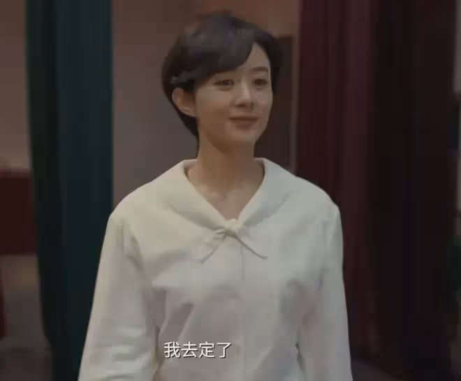 26集年代大劇,《風吹半夏》姐妹篇來襲,演員陣容曝光,熬夜也追