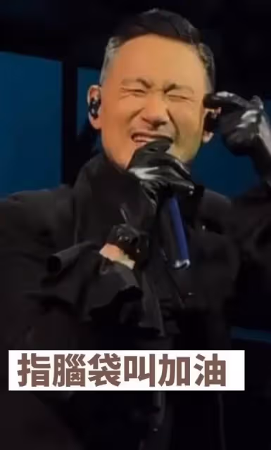 【張學友澳門演唱會】 被觀眾要求「說普通話」 ,高EQ拒絕: 「學一下廣東話,加油」