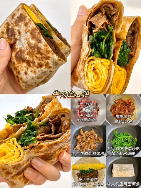 一周生活化減脂！簡單好吃巨掉秤！！！