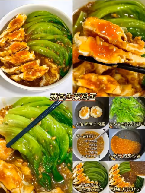一周生活化減脂！簡單好吃巨掉秤！！！