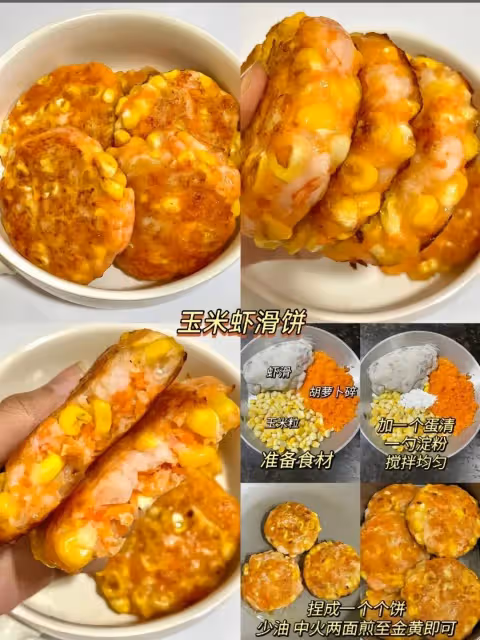 一周生活化減脂！簡單好吃巨掉秤！！！
