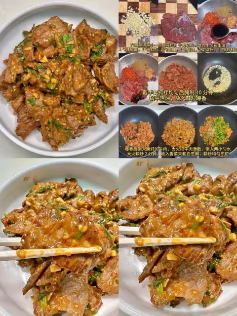 越吃越瘦的減脂餐！！！！