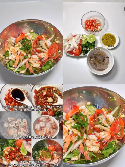 越吃越瘦的減脂餐！！！！