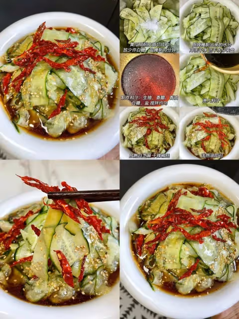 越吃越瘦的減脂餐！！！！