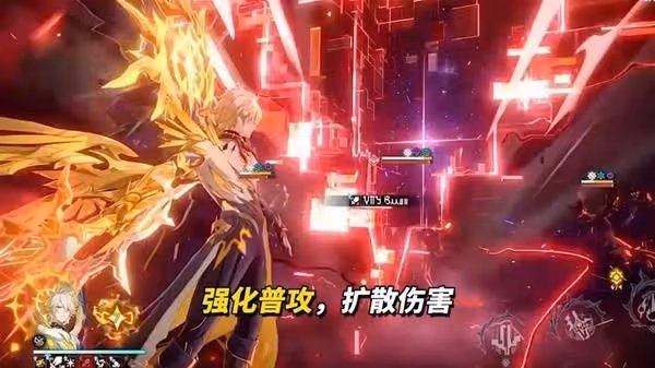 《崩壞:星穹鐵道》白厄機制解析