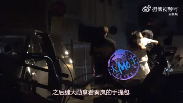 秦嵐1年前傳拒婚分手 魏大勛深夜接送打臉傳聞「爸爸親自當司機」