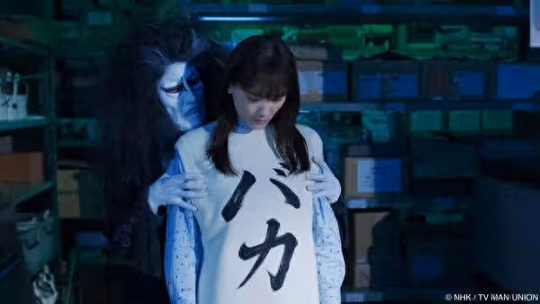 NHK居然照播!綾瀨遙手拿「18禁情趣用品」 日本觀眾嚇傻:好敢