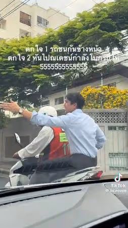 半路偶遇車禍…襯衫帥哥揮手「幫忙指揮交通」 一看竟是男神影帝