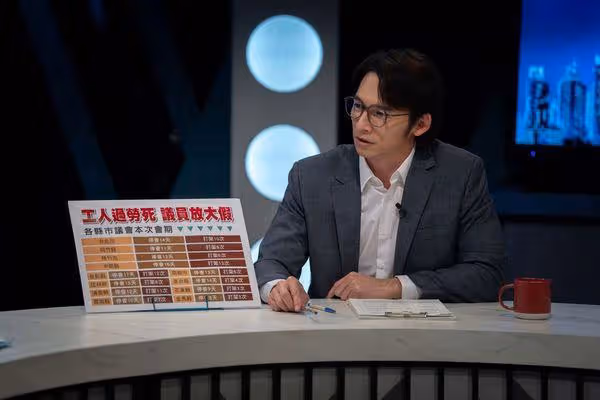 《與惡2》黃鐙輝思覺失調「流口水是即興」 謝欣穎真實反應他嚇壞