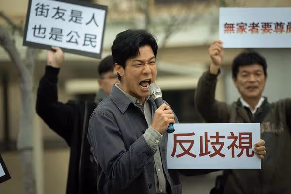《與惡2》黃鐙輝思覺失調「流口水是即興」 謝欣穎真實反應他嚇壞