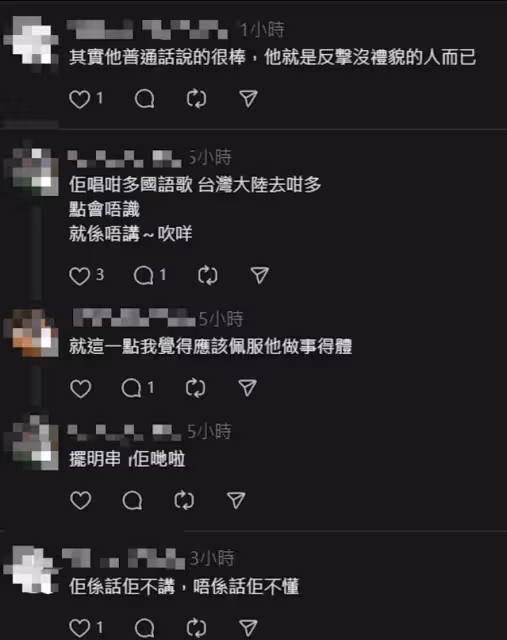 張學友澳門演唱會被叫講普通話!本尊神回復獲贊!