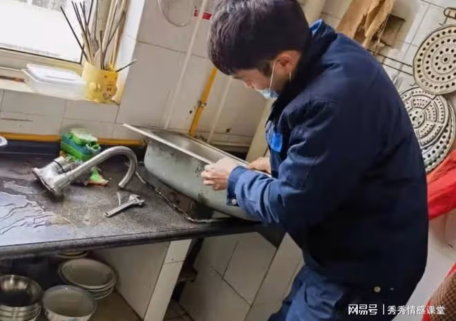 我去女上司家幫忙修水管，她卻留我到天亮：在一起吧