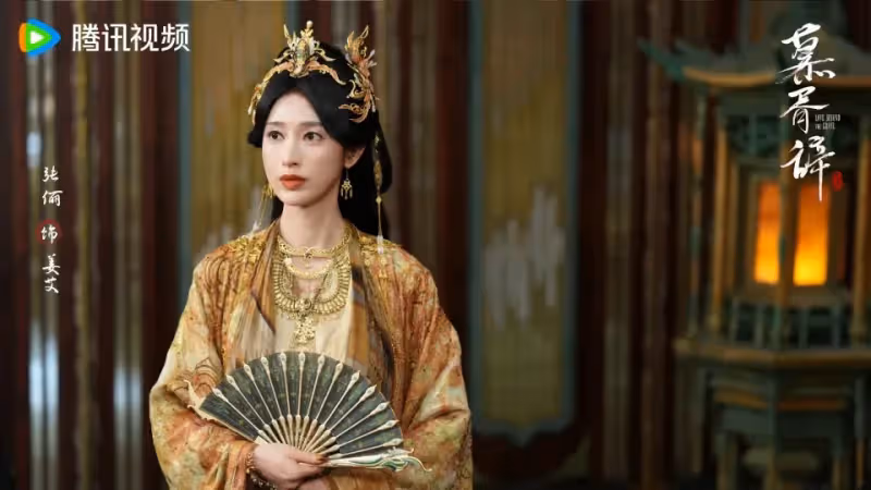 迪麗熱巴《慕胥辭》火熱來襲,全員高顏值,終於又有好劇追了