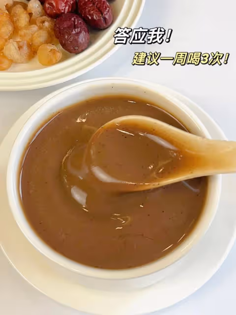 經常熬夜工作、帶娃……也不懼黑眼圈小黃臉的秘密