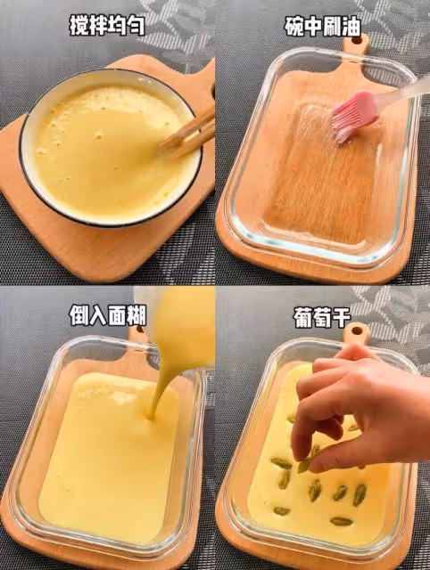 不用烤箱的蒸蛋糕，🉐超級無敵簡單