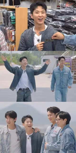 SEVENTEEN成員Hoshi與Mingyu將登上綜藝節目《有空的話，就》