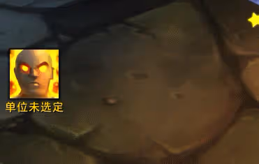 WLK懷舊服ICC副本WA：牧師能量灌注單位按鈕