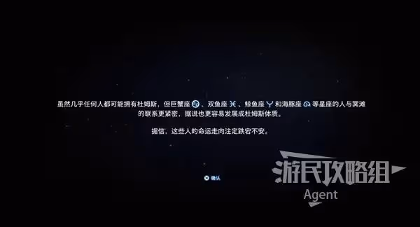 《死亡擱淺2》圖文流程攻略 路線安排+隱藏NPC全解