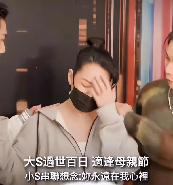 已恢復狀態！小S現身韓國穿著低調比之前胖精神好了 赴韓原因炸鍋