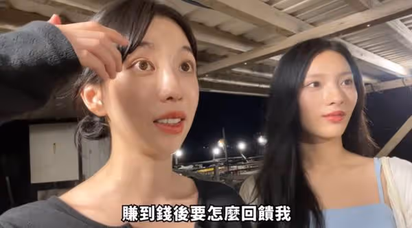 尹到怡遭質疑「惡意剪輯澎湖海產店」 還原狀況強調:晚上9點半到的