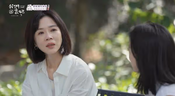 謝盈萱自爆和家人疏離!一句話被惹怒「退出群組」 當場淚崩揭家務黑洞