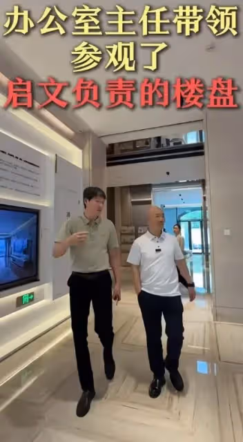 霍啟剛38歲堂弟網上招親！公開擇偶標準，稱自己是打工仔買不起房