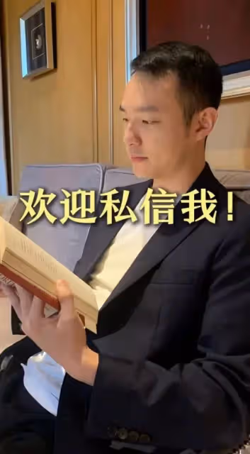 霍啟剛38歲堂弟網上招親！公開擇偶標準，稱自己是打工仔買不起房