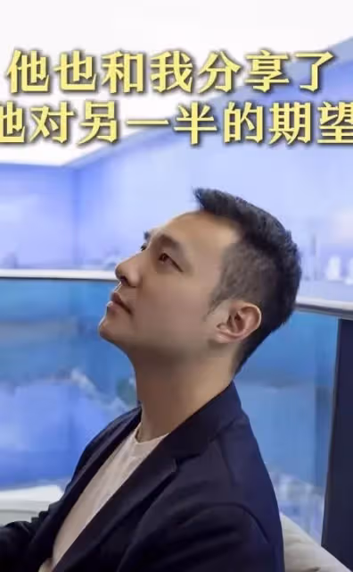 霍啟剛38歲堂弟網上招親！公開擇偶標準，稱自己是打工仔買不起房