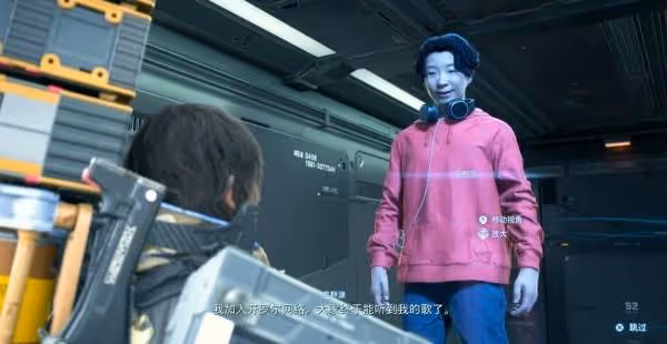 《死亡擱淺2》音樂家位置及歌曲解鎖方法