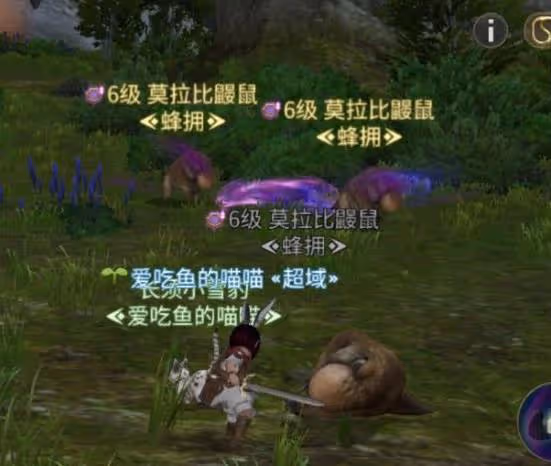 《FF14:水晶世界》臨危受命事件及獎勵介紹