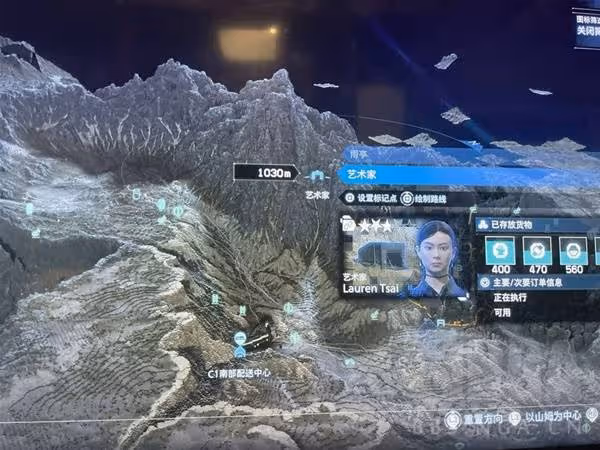 《死亡擱淺2》初期墨西哥避難所節點位置