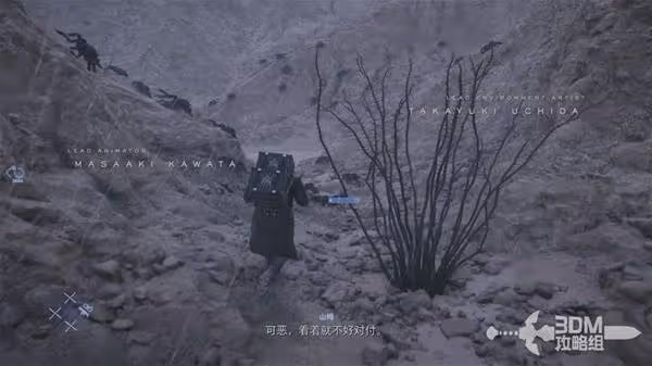 《死亡擱淺2》全流程通關圖文攻略