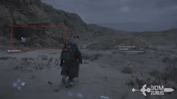 《死亡擱淺2》全流程通關圖文攻略