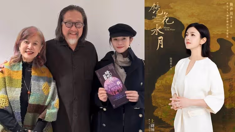 陳妍希恢單解鎖新挑戰　獲賴聲川青睞首演舞台劇
