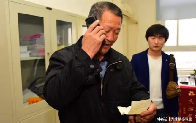 姑父上門借錢30萬，我說：8年前我向你借5千，你把我推出家門