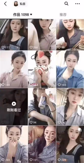 雲南美女芳芳去世，年僅28歲，顏值不輸女星，生前調侃一語成讖