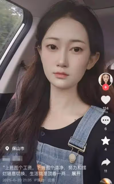 雲南美女芳芳去世，年僅28歲，顏值不輸女星，生前調侃一語成讖
