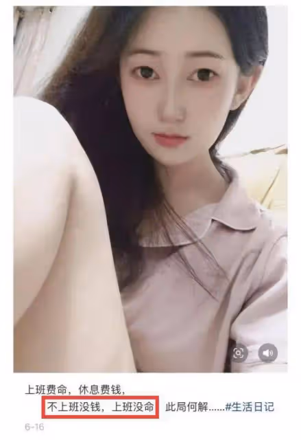 雲南美女芳芳去世，年僅28歲，顏值不輸女星，生前調侃一語成讖